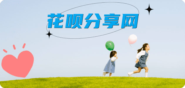 枣庄信用卡商家平台☀️诚信信用卡24小时在线接单 - 赣州信用卡