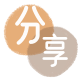 南充信用卡商家平台☀️诚信信用卡24小时在线接单 - 莆田信用卡